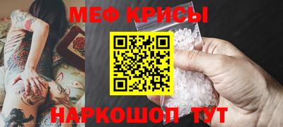 a pvp Наро-Фоминск