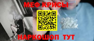 a pvp Наро-Фоминск