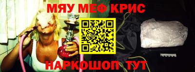 прущие грибы Нальчик
