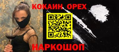 a pvp Наро-Фоминск