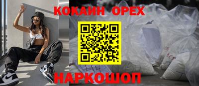 a pvp Наро-Фоминск