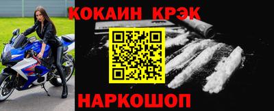 a pvp Наро-Фоминск