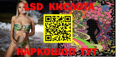 a pvp Наро-Фоминск