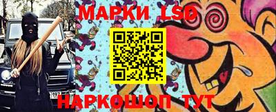 прущий лед Нарткала
