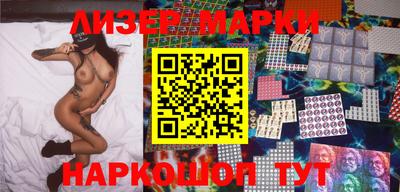 прущие грибы Нальчик