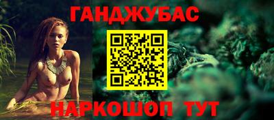 прущий лед Нарткала
