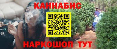 a pvp Наро-Фоминск