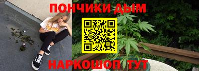 прущий лед Нарткала