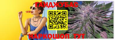 a pvp Наро-Фоминск