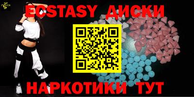 прущий лед Нарткала