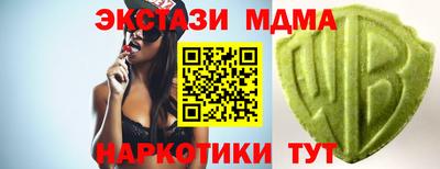a pvp Наро-Фоминск