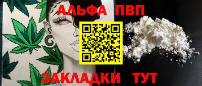 прущий лед Нарткала