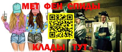 прущие грибы Нальчик
