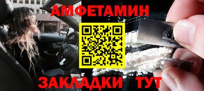 прущий лед Нарткала
