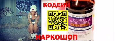 a pvp Наро-Фоминск