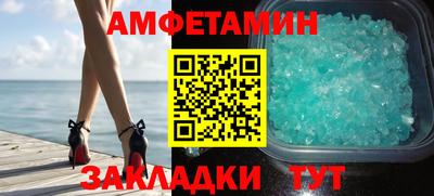 a pvp Наро-Фоминск