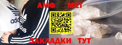 a pvp Наро-Фоминск