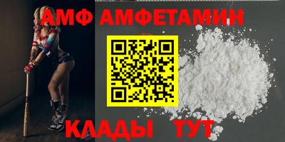 прущий лед Нарткала