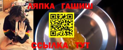 прущий лед Нарткала