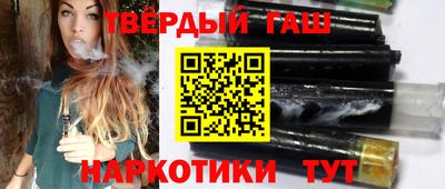 прущие грибы Нальчик