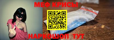 прущие грибы Нальчик