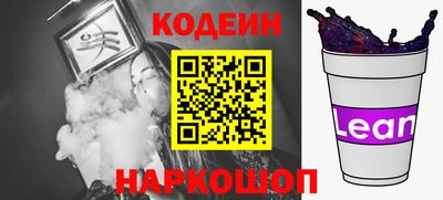 прущие грибы Нальчик
